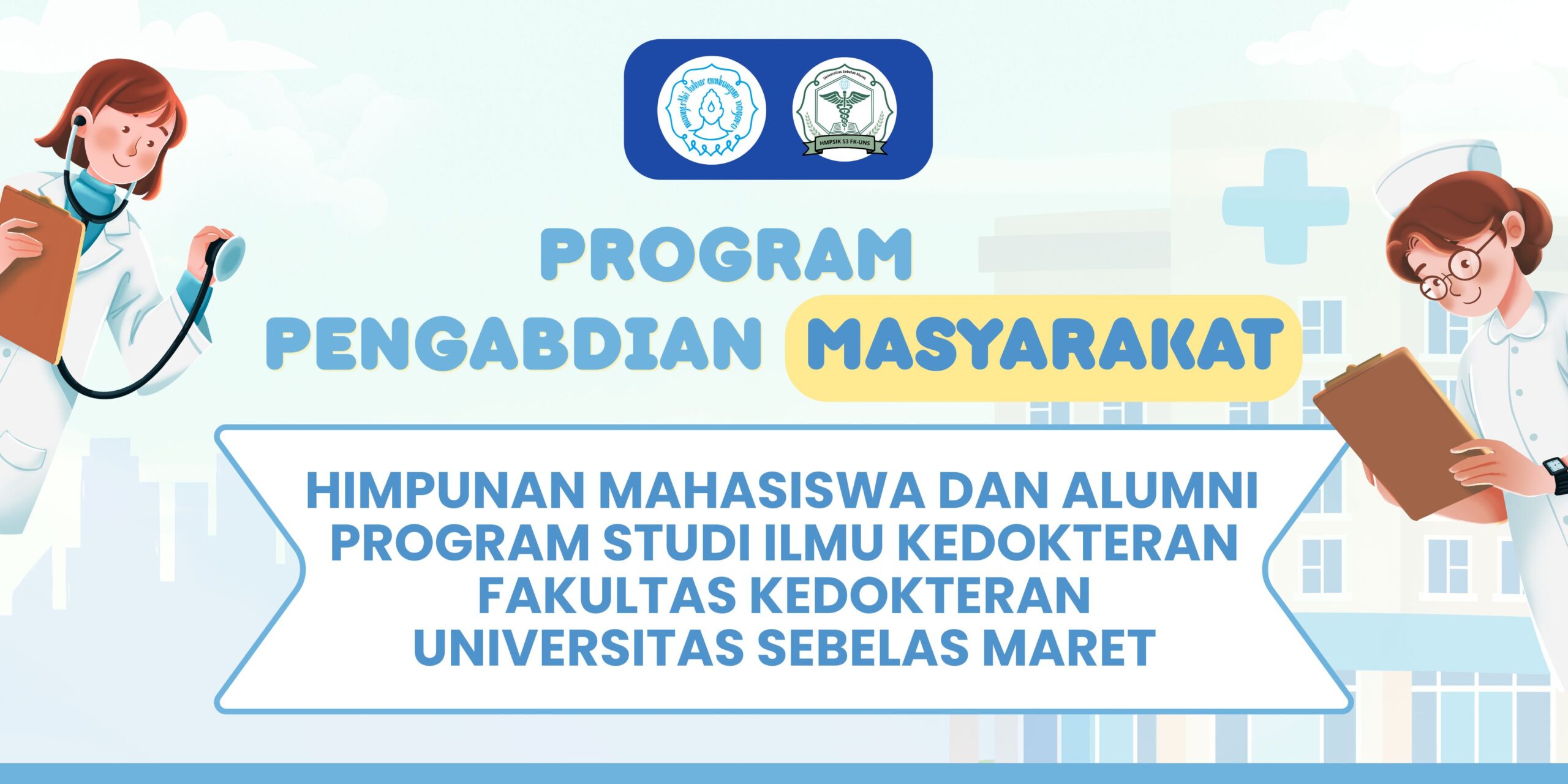HIMPUNAN MAHASISWA DAN ALUMNI PROGRAM STUDI ILMU KEDOKTERAN S3 FAKULTAS